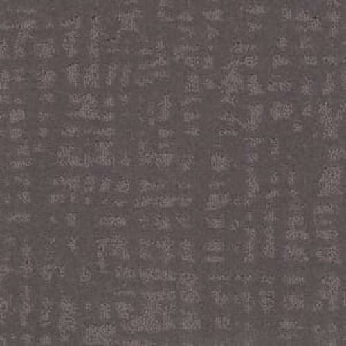 Ковровая плитка Balsan Landscape Canyon (Балсан Лэндскейп Каньон) 950