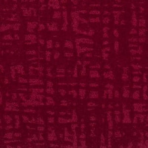 Ковровая плитка Balsan Landscape Canyon (Балсан Лэндскейп Каньон) 580