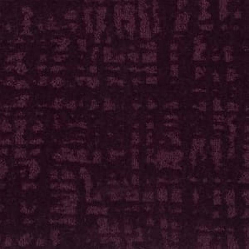 Ковровая плитка Balsan Landscape Canyon (Балсан Лэндскейп Каньон) 880