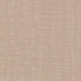 Ковровая плитка Balsan Landscape Canyon (Балсан Лэндскейп Каньон) 610