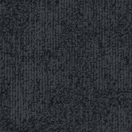 Ковровая плитка Balsan (Балсан) Desert (Десерт) 980