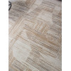Ковер PRAGA ( ПРАГА ) 06029A - TOZ GRI / BEJ ( Овал ) 