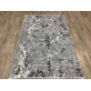 Ковер CARINO ( КАРИНО ) 0070C - GREY / GREY