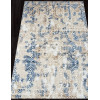 Ковер ANTEP ( АНТЕП ) O1699 - 630 CREAM / BLUE 