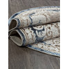 Ковер ANTEP ( АНТЕП ) O1701 - 630 CREAM / BLUE ( Овал )  