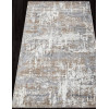 Ковер PARADIZE ( ПАРАДИЗ ) 03202A - GREY / CREAM HB