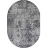 Ковер PALERMO ( ПАЛЕРМО ) F281 - DARK GRAY ( Овал ) 