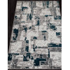Ковер PALERMO ( ПАЛЕРМО ) F288 - GRAY