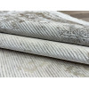 Ковер COUTURE ( КУТЮР ) 04635A - CREAM / VIZION