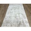 Ковер COUTURE ( КУТЮР ) 04645A - CREAM / VIZION 