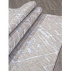 Ковер LIMAN ( ЛИМАН ) F164 - GRAY-D. BLUE 