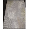 Ковер LIMAN ( ЛИМАН ) F167- GRAY-GREEN 