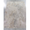 Ковер LIMAN ( ЛИМАН ) F171 - DARK BEIGE 
