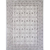 Ковер LILY ( ЛИЛИ ) 5258B - S.WHITE / P.CREAM