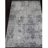 Ковер PALERMO ( ПАЛЕРМО ) F281 - DARK GRAY 