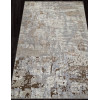 Ковер PALERMO ( ПАЛЕРМО ) F284 - BEIGE-GREEN