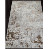 Ковер PALERMO ( ПАЛЕРМО ) F284 - GRAY-GREEN 