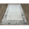 Ковер COUTURE ( КУТЮР ) 05719B - CREAM / D.GREY