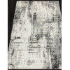 Ковер LAMER ( ЛАМЕР ) 61351 - 095 GREY