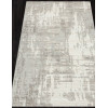 Ковер LAMER ( ЛАМЕР ) 61351 - 070 BEIGE