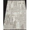 Ковер LAMER ( ЛАМЕР ) 62032 - 070 BEIGE  