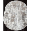 Ковер PARADIZE ( ПАРАДИЗ ) 06735B - CREAM HB / GREY ( Овал )