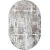 Ковер PARADIZE ( ПАРАДИЗ ) 06735B - CREAM HB / GREY ( Овал )