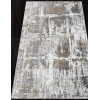 Ковер PARADIZE ( ПАРАДИЗ ) 06735B - CREAM HB / GREY