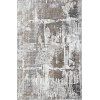 Ковер PARADIZE ( ПАРАДИЗ ) 06735B - CREAM HB / GREY
