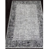 Ковер PALERMO ( ПАЛЕРМО ) F292 - DARK GRAY 