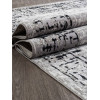 Ковер PALERMO ( ПАЛЕРМО ) F292 - DARK GRAY 