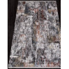 Ковер LISSABON ( ЛИССАБОН ) SI021M - MULTI / GREY   