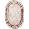 Ковер LISSABON ( ЛИССАБОН ) SI053K - BROWN / BROWN  ( Овал )