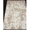 Ковер ANTEP ( АНТЕП ) O1699 - 665 CREAM / VIZION