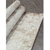 Ковер ANTEP ( АНТЕП ) O1700 - 665 CREAM / VIZION