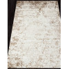 Ковер ANTEP ( АНТЕП ) O1700 - 665 CREAM / VIZION