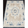 Ковер ANTEP ( АНТЕП ) O1701 - 630 CREAM / BLUE 