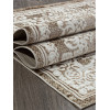 Ковер ANTEP ( АНТЕП ) O1701 - 665 CREAM / VIZION