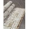 Ковер ANTEP ( АНТЕП ) O1701 - 665 CREAM / VIZION