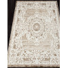 Ковер ANTEP ( АНТЕП ) O1701 - 665 CREAM / VIZION
