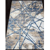 Ковер ANTEP ( АНТЕП ) O1702 - 630 CREAM / BLUE 