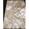Ковер ANTEP ( АНТЕП ) O1702 - 665 CREAM / VIZION