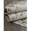 Ковер ANTEP ( АНТЕП ) O1704 - 665 CREAM / VIZION ( Овал )  