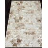Ковер ANTEP ( АНТЕП ) O1730 - 665 CREAM / VIZION 