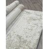 Ковер SIRIUS ( СИРИУС ) F191 - BEIGE