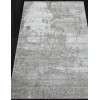 Ковер SIRIUS ( СИРИУС ) F194 - BEIGE-GRAY 
