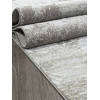 Ковер SIRIUS ( СИРИУС ) F194 - BEIGE-GRAY 