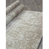 Ковер SIRIUS ( СИРИУС ) F198 - BEIGE 