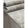 Ковер SIRIUS ( СИРИУС ) F198 - BEIGE 