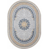Ковер ARMINA ( АРМИНА ) GA007N - GREY / MULTI ( Овал )